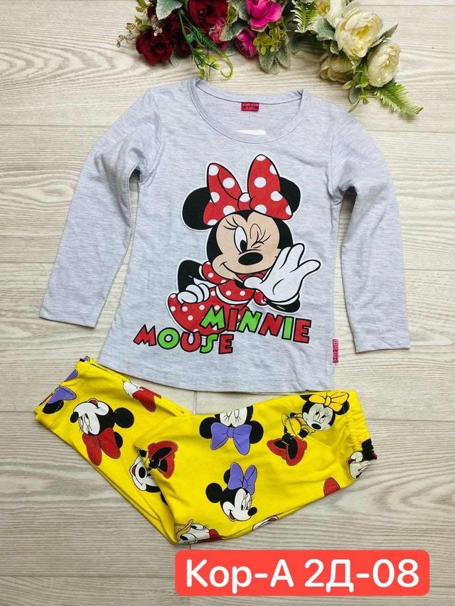 Спортивный костюм 22978572