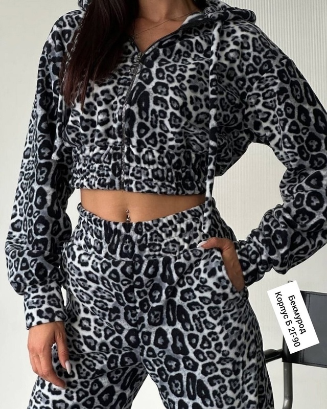 Артикул 22978521