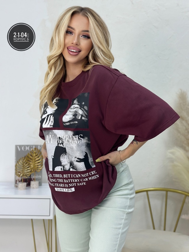 Футболка 22978099