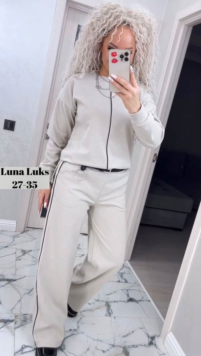 Костюм 22977776