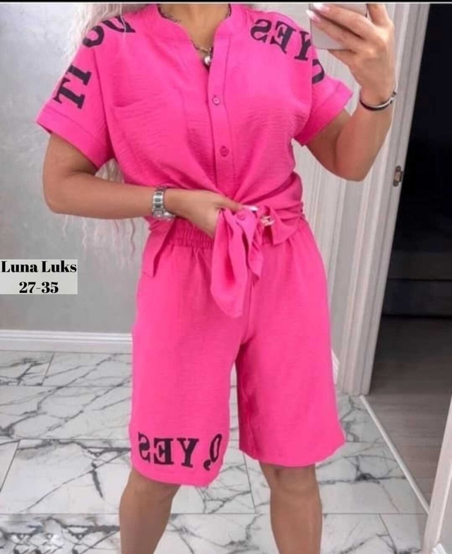 Артикул 22978034