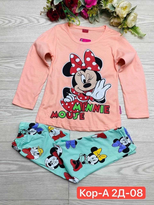 Спортивный костюм 22978572