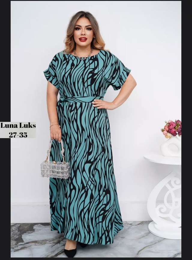 Артикул 22977802