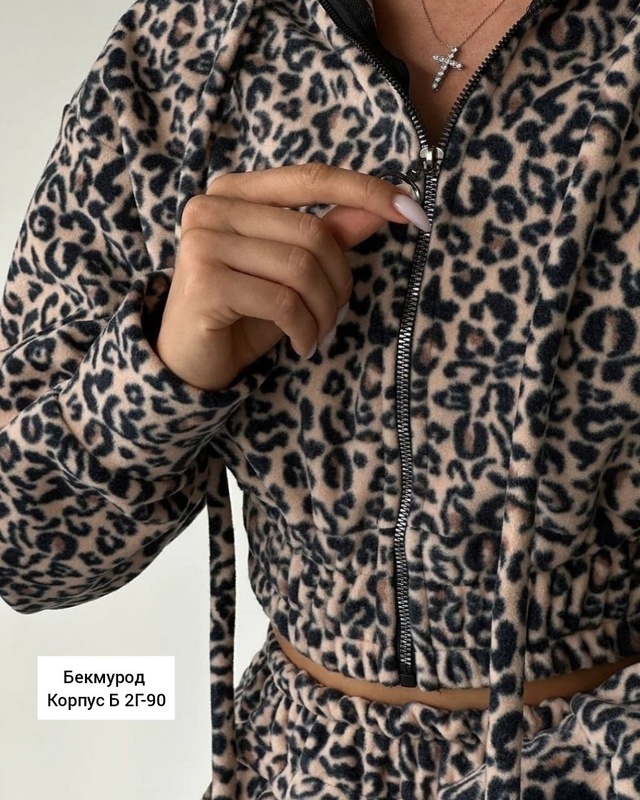 Артикул 22978521