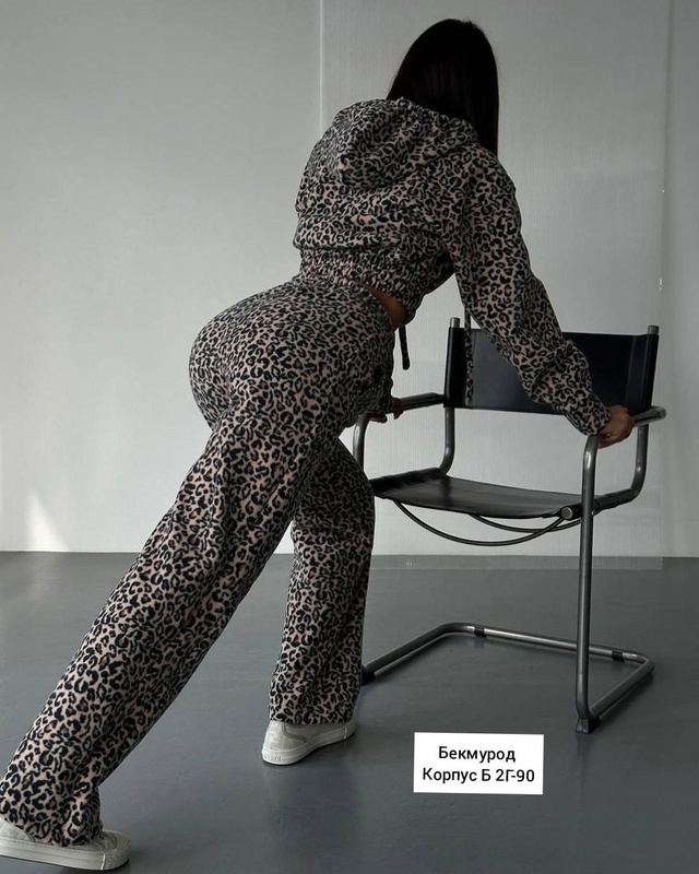 Артикул 22978521