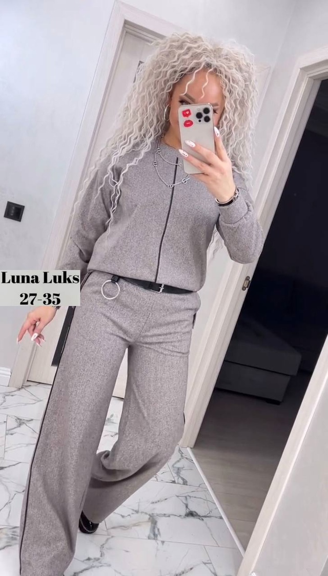 Костюм 22977776