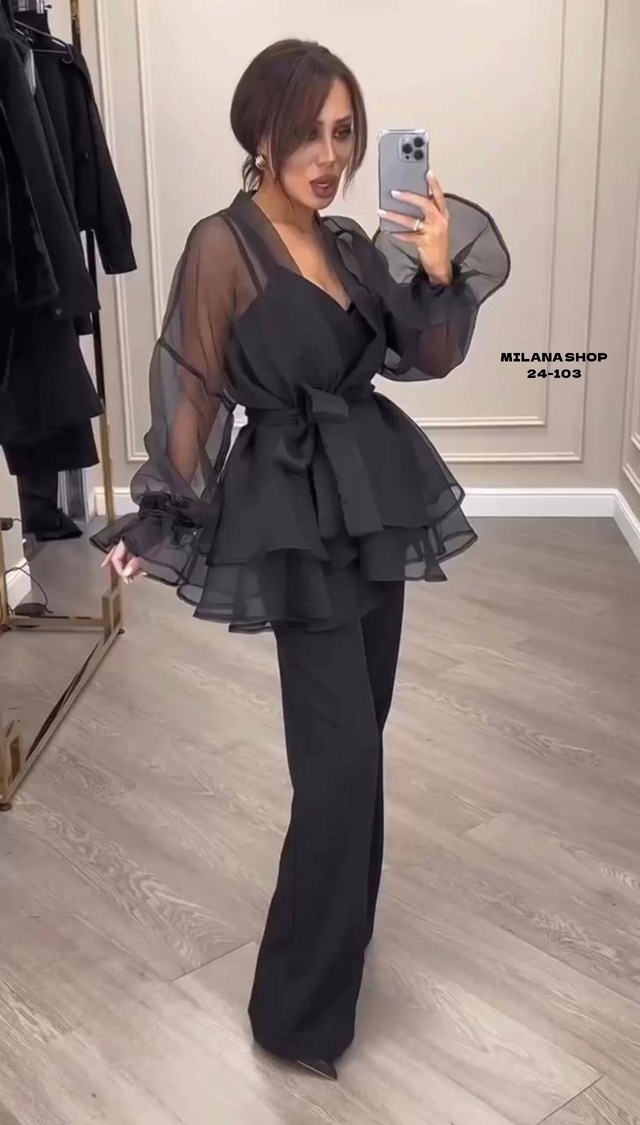 Артикул 22977905