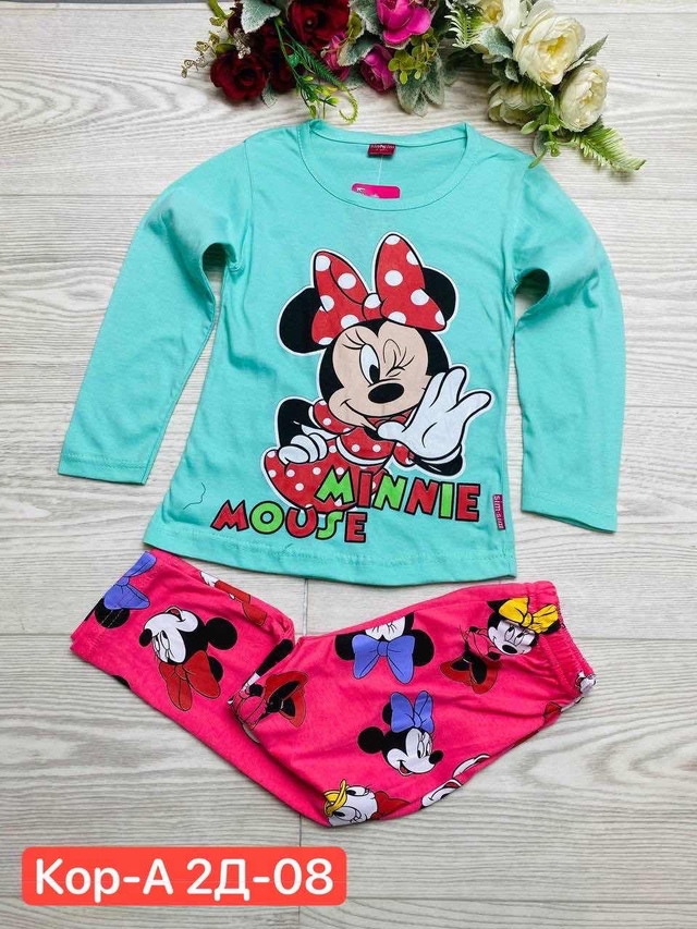 Спортивный костюм 22978572