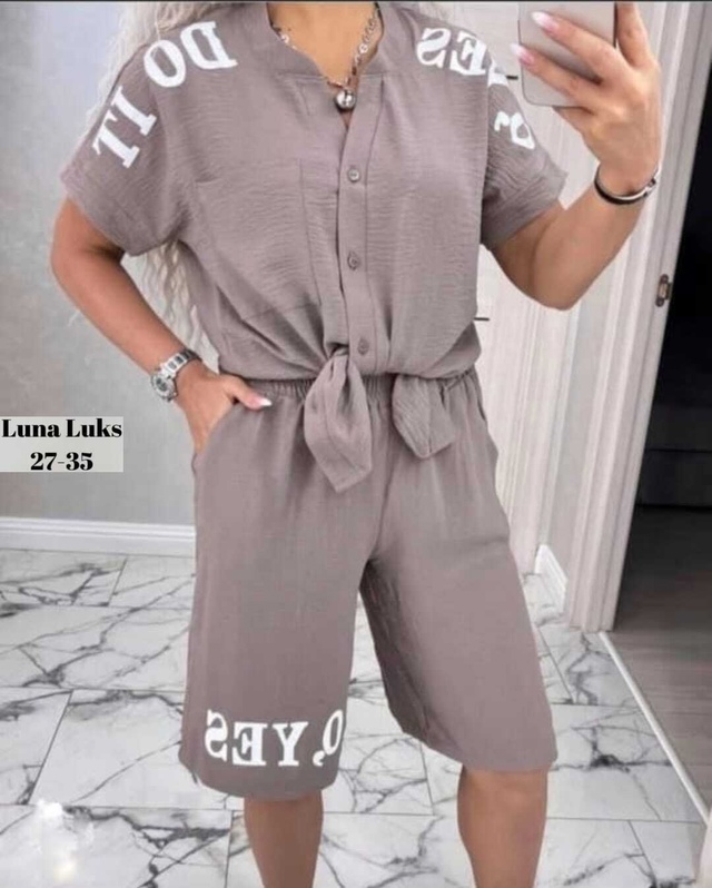 Артикул 22978034