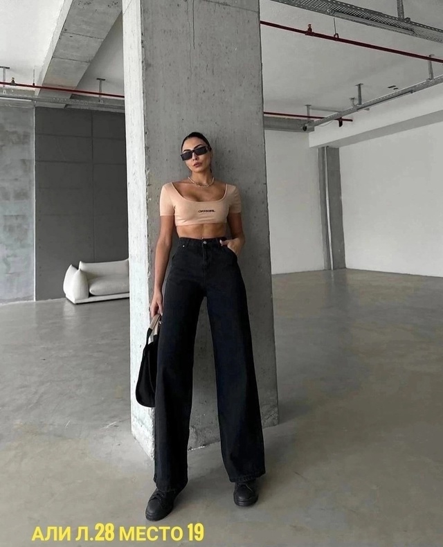 Джинсы 22978426