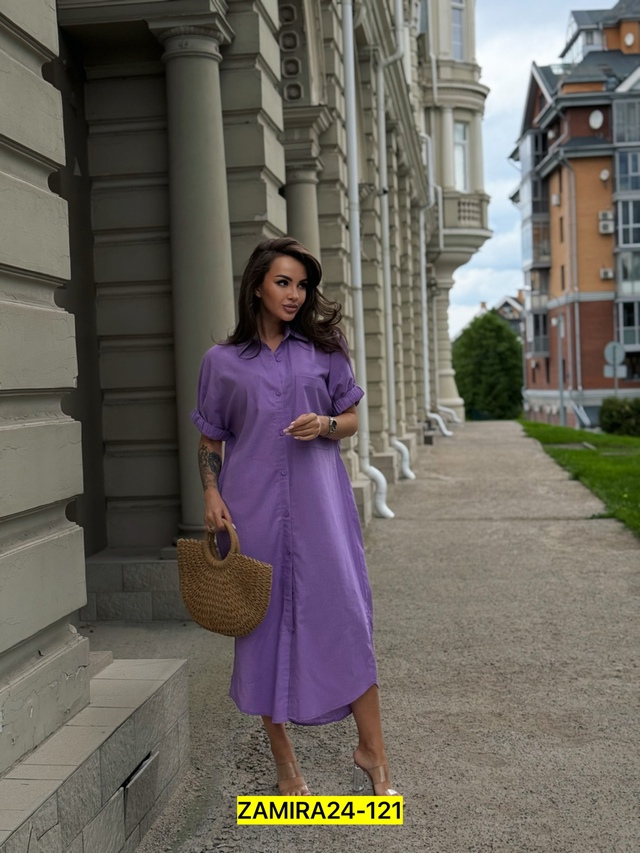 Артикул 22979049