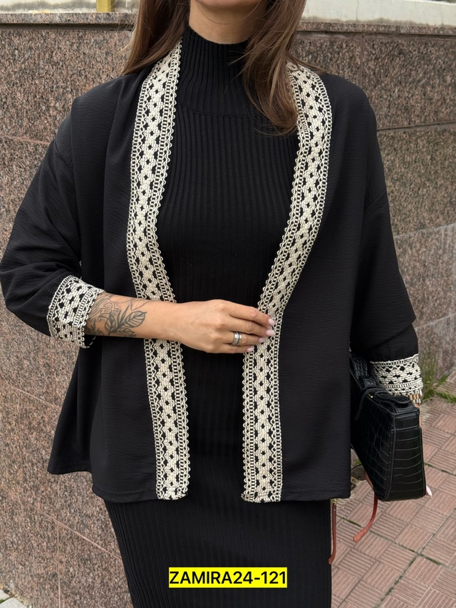 Артикул 22979049