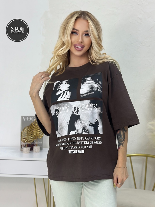 Футболка 22978099