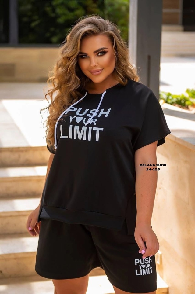 Артикул 22978014