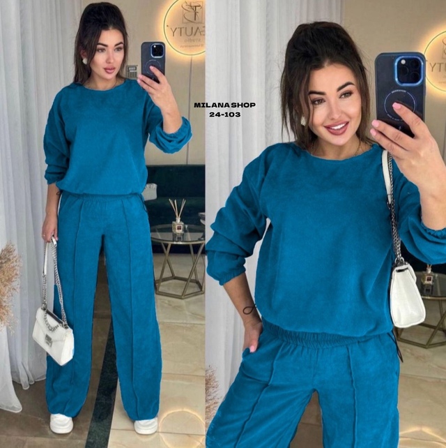 Костюм 22978005