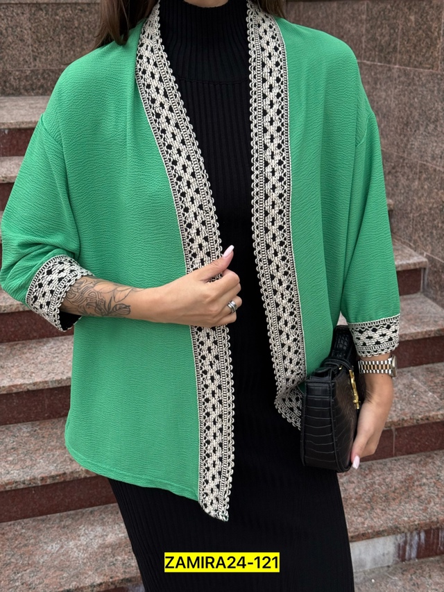 Артикул 22979049