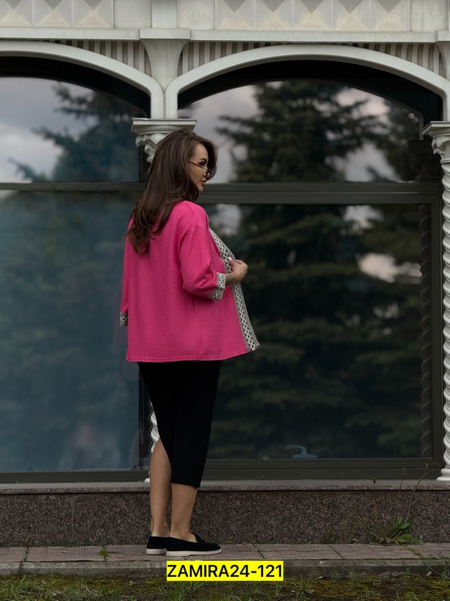 Артикул 22979049