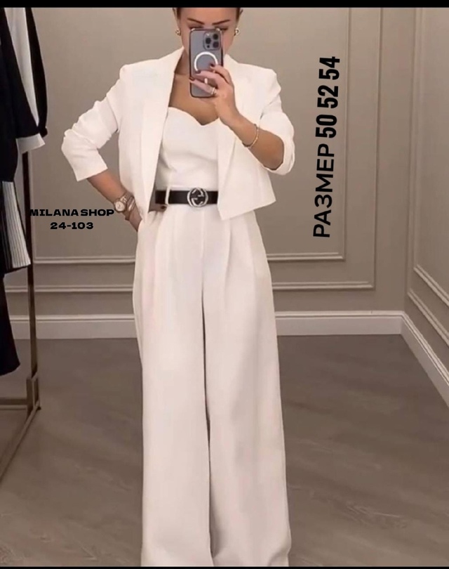 Костюм 22978250