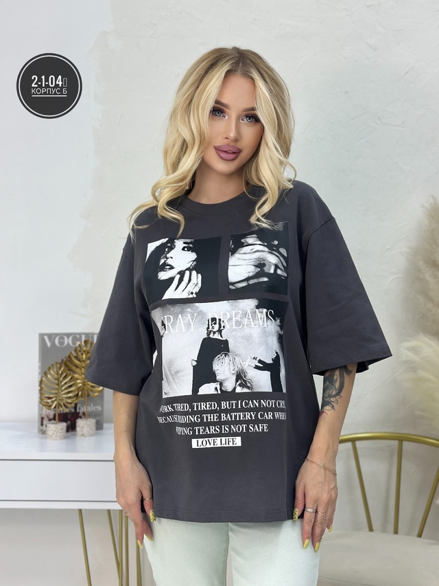 Футболка 22978099