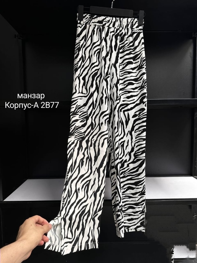 Брюки 22977851