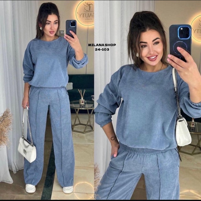 Костюм 22978005