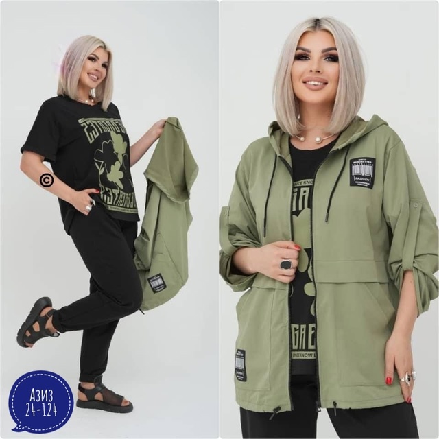 Спортивный костюм 22980780