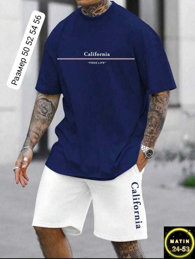 Спортивный костюм 22980690