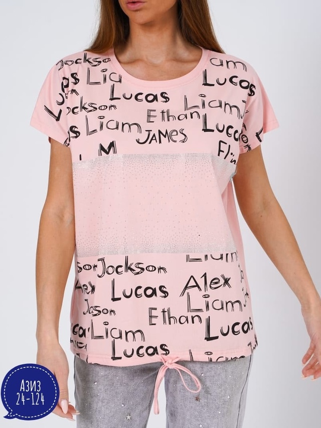 Футболка 22980784