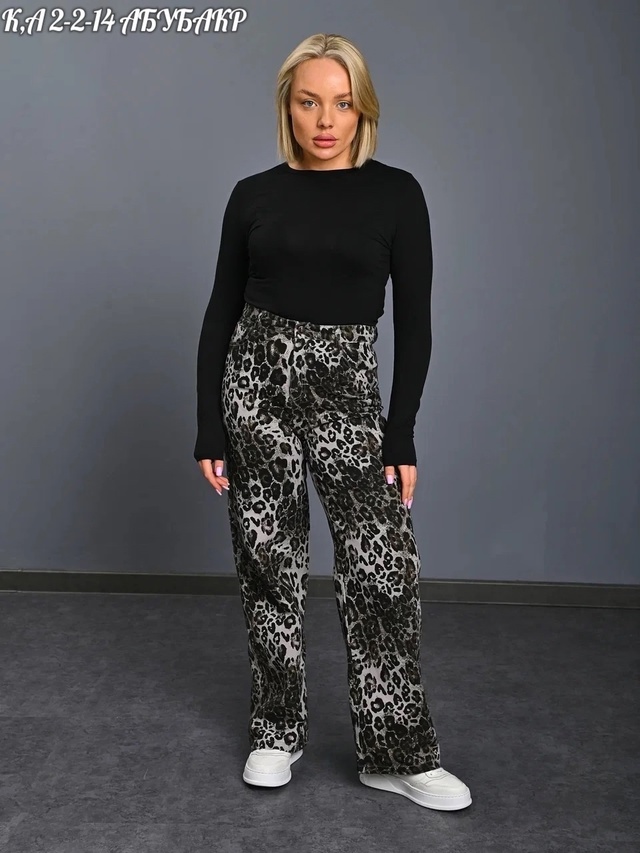 Джинсы 22980538