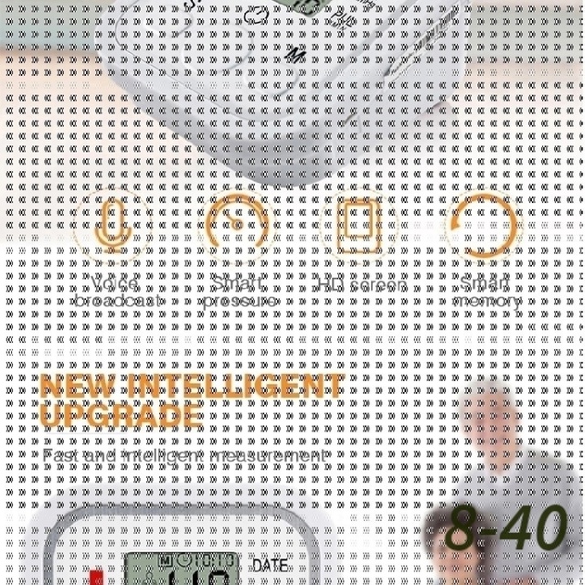 втоматический плечевой прибор для измерения артериального давления 22980535