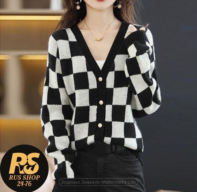 Кардиган 22979995