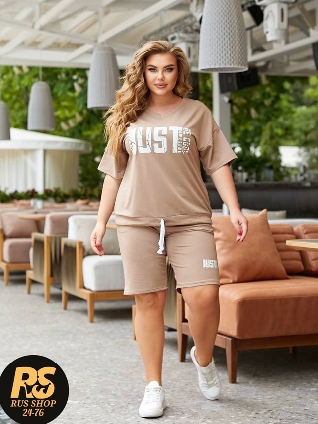 Спортивный костюм 22979671