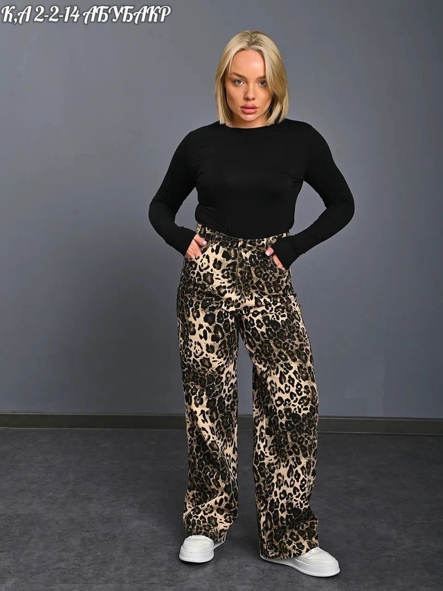 Джинсы 22980538