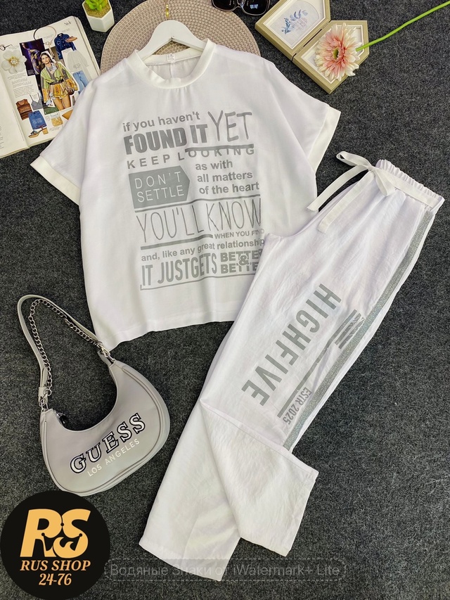 Спортивный костюм 22980792