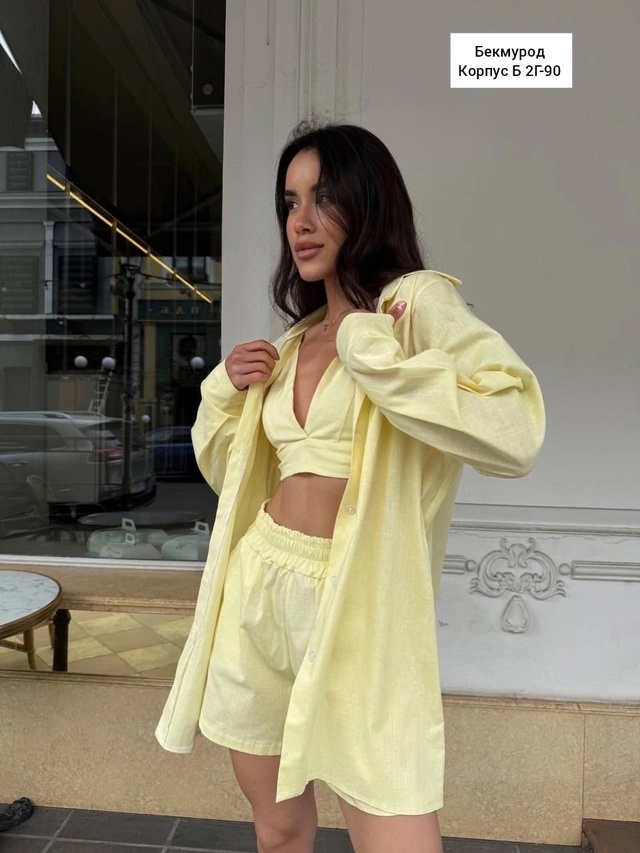 Костюм 22980323