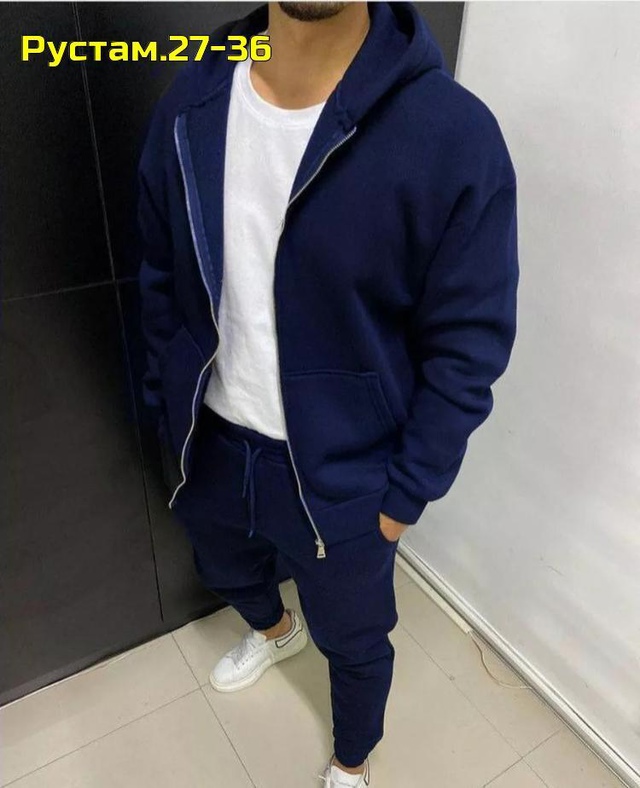 Спортивный костюм 22981100