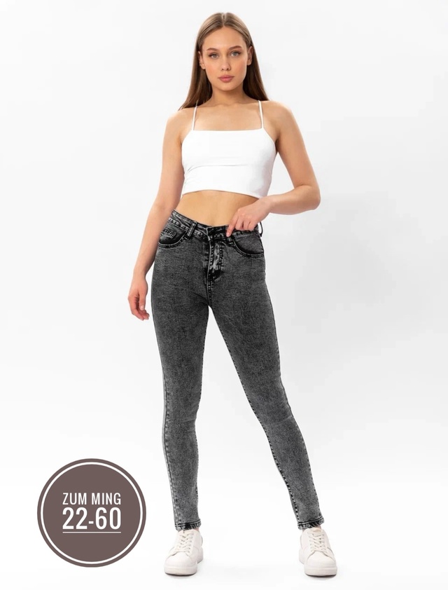 Джинсы 22981589