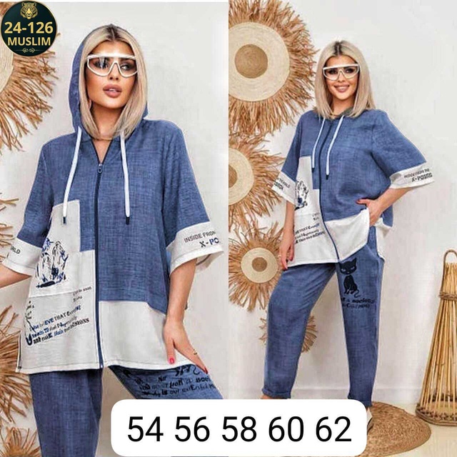 Костюм 22982300