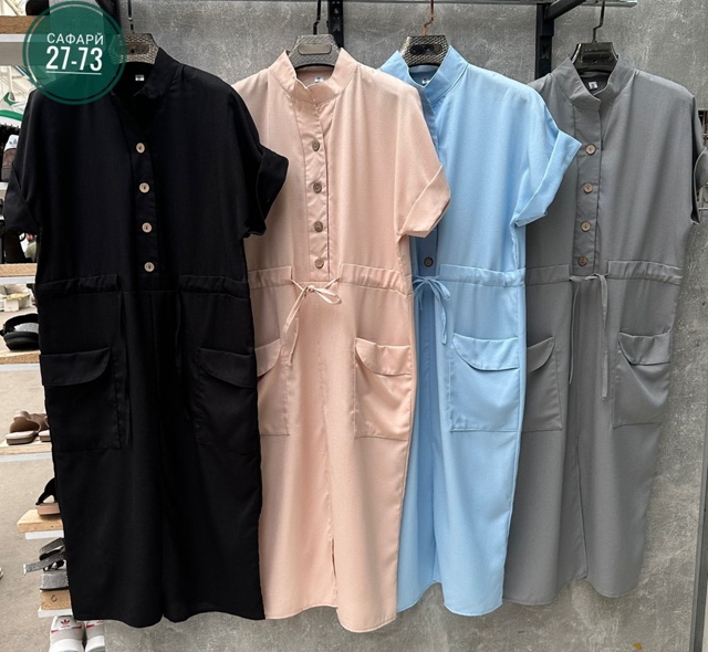 Платье 22982160