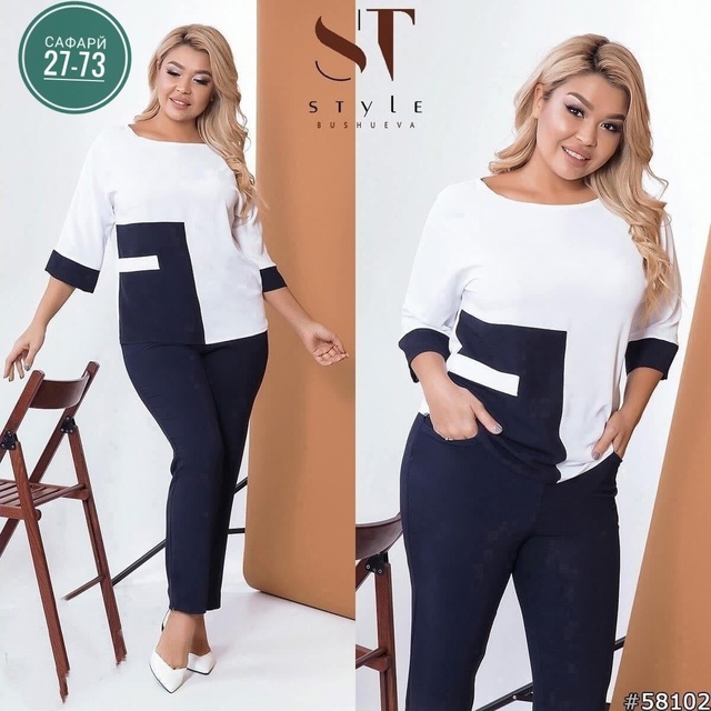 Костюм 22982366