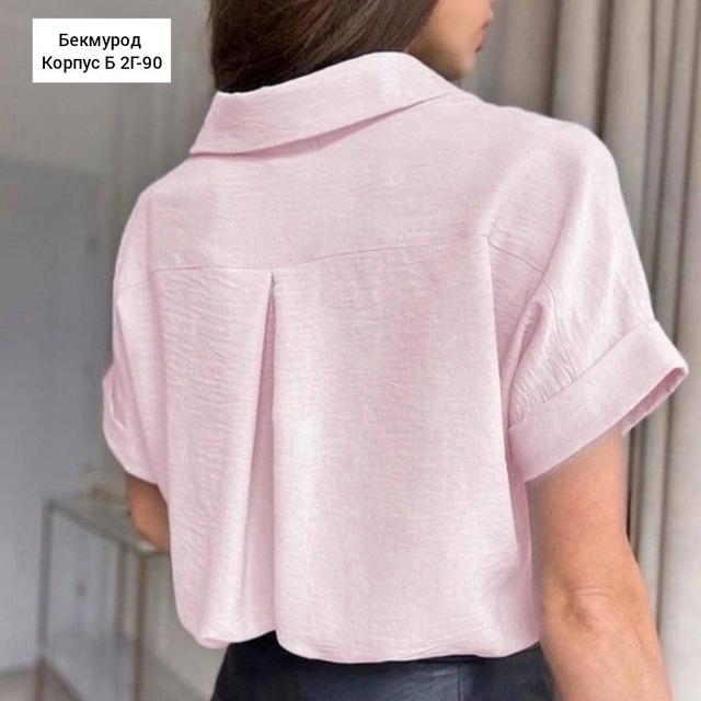 Артикул 22982200