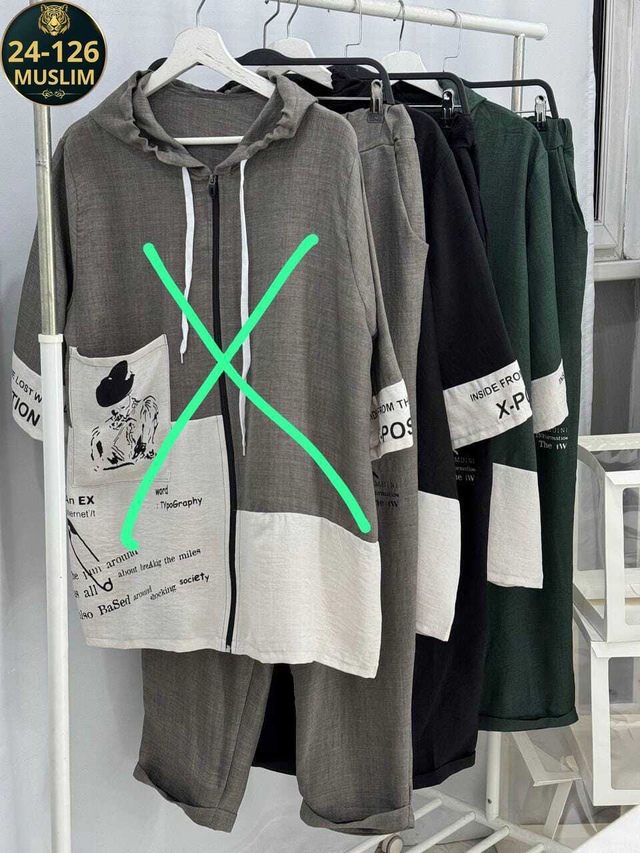 Костюм 22982300