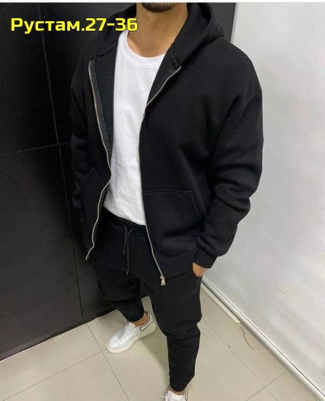 Спортивный костюм 22981100