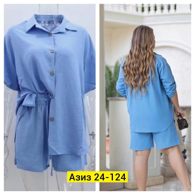 Костюм 22981677