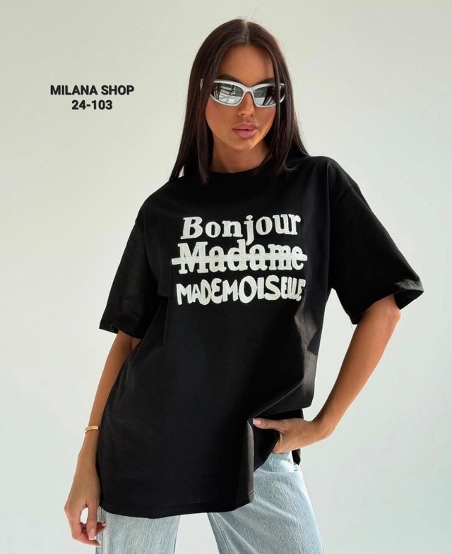 Футболка 22980905