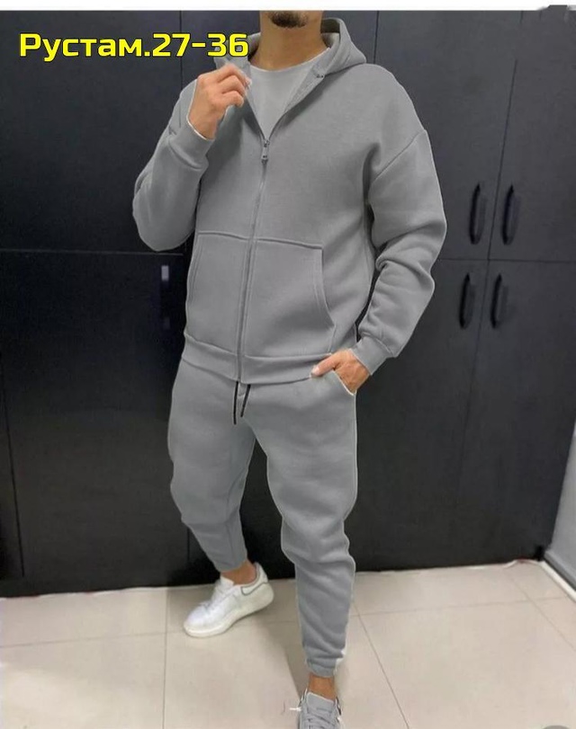 Спортивный костюм 22981100