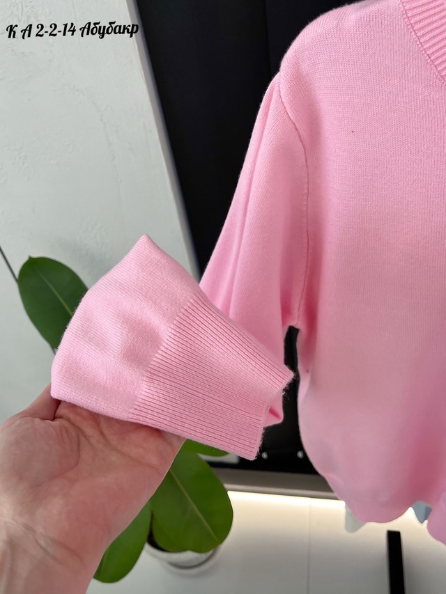 Кардиган 22981755