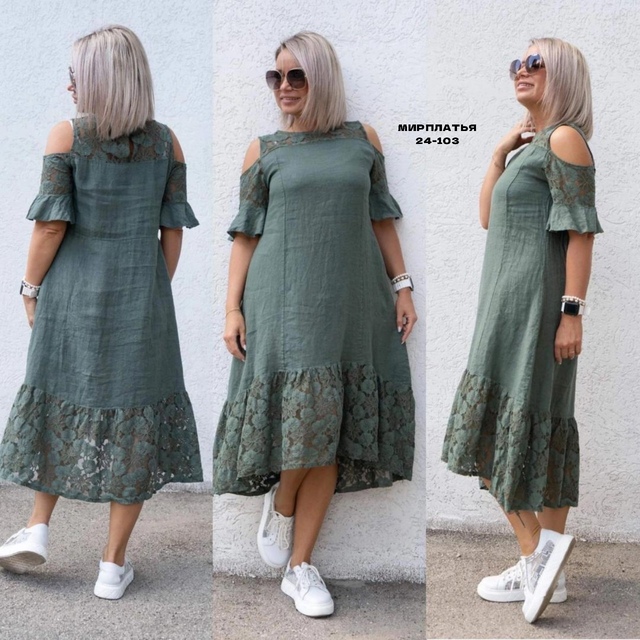 Платье 22981800