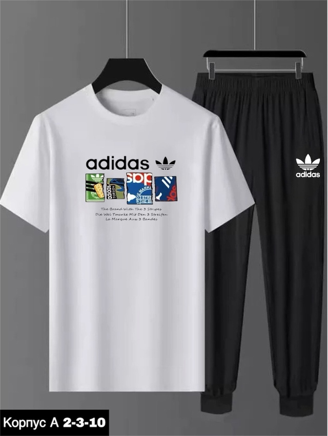 Спортивный костюм 22981888