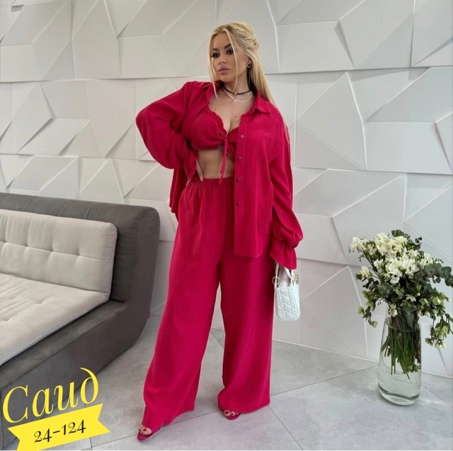 Костюм 22982335